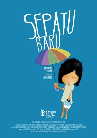 Постер Как остановить дождь