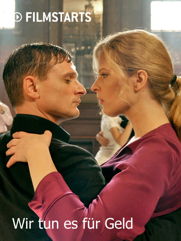 Постер Мы делаем это ради денег