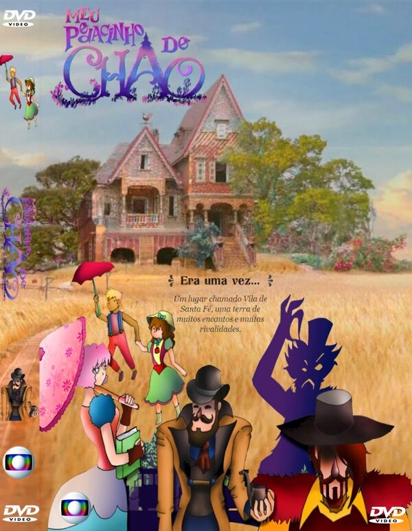 Постер Мой маленький кусочек земли