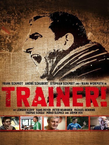 Постер Trainer!