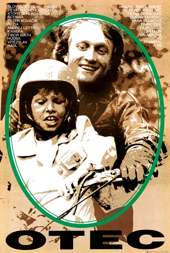 Постер Отец