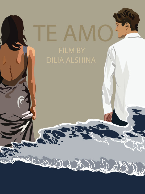 Постер Я тебя люблю