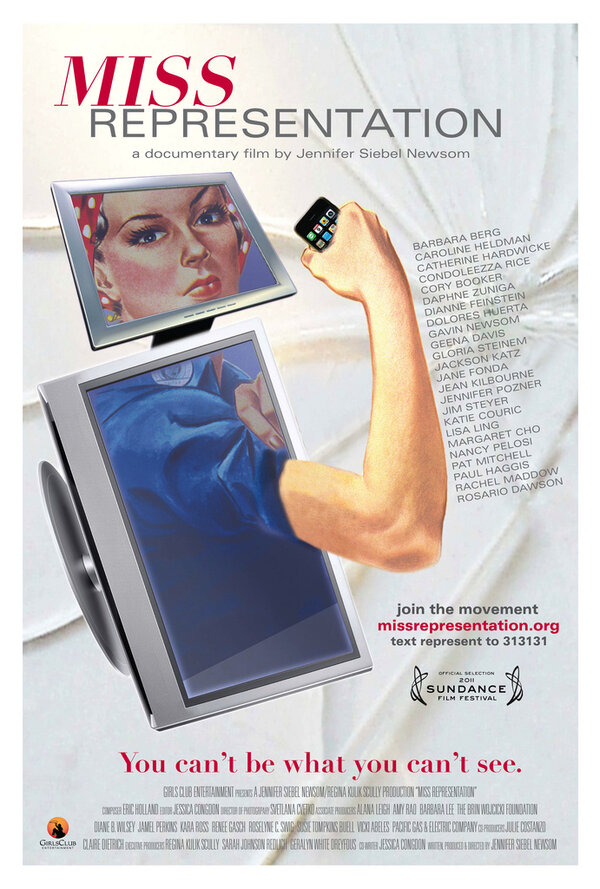 Постер Мисс Представление