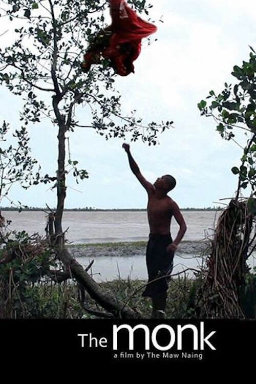 Постер Монах