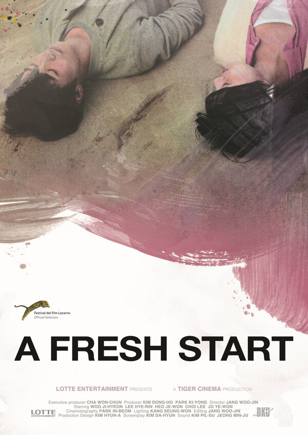 Постер Новое начало