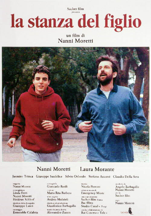 Постер Комната сына