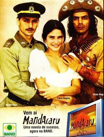 Постер Мандакару