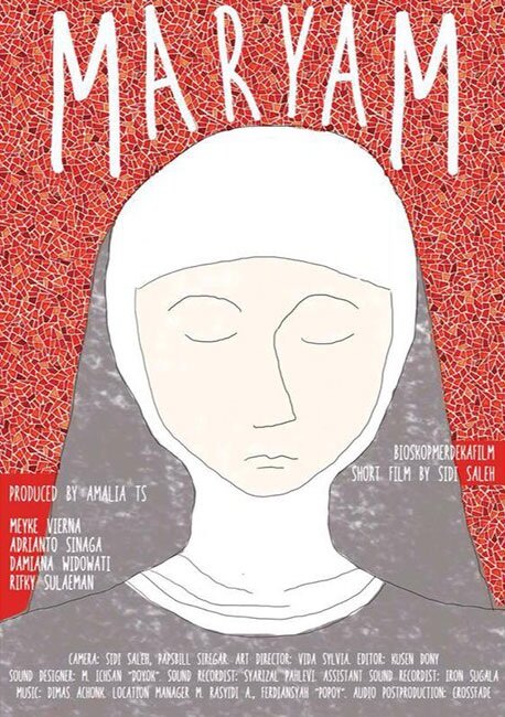 Постер Марьям