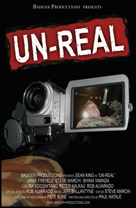 Постер Un-Real