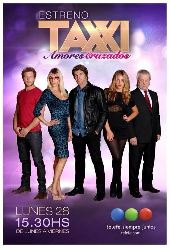 Постер Такси, перекрестки любви