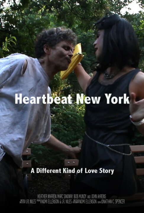 Постер Heartbeat New York
