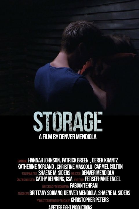 Постер Storage