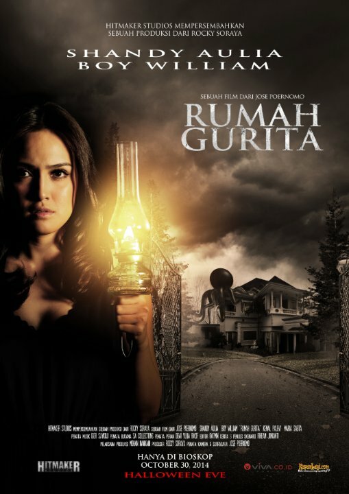 Постер Rumah Gurita
