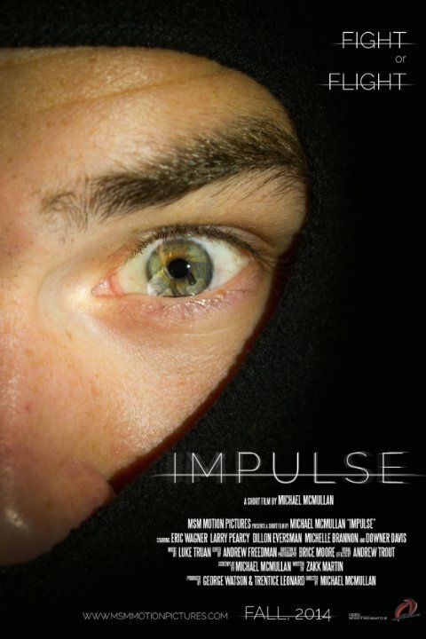 Постер Impulse