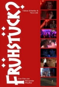 Постер Позавтракаем?