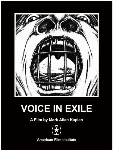 Постер Voice in Exile
