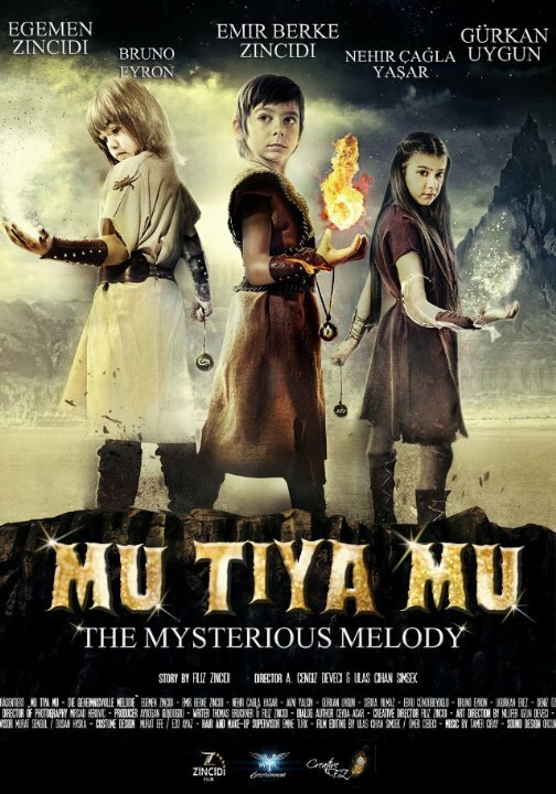 Постер Mu Tiya Mu: The Mysterious Melody