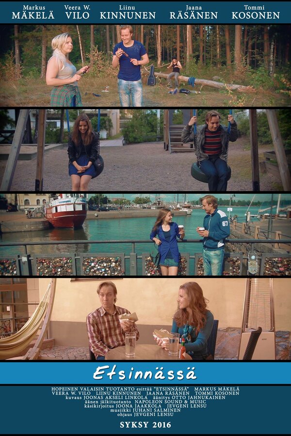 Постер Ищу тебя