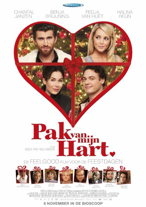 Постер Подарок от всего сердца