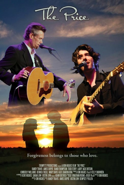 Постер The Price