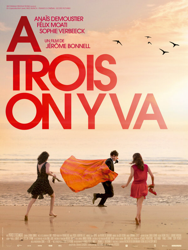 Постер Давайте втроём