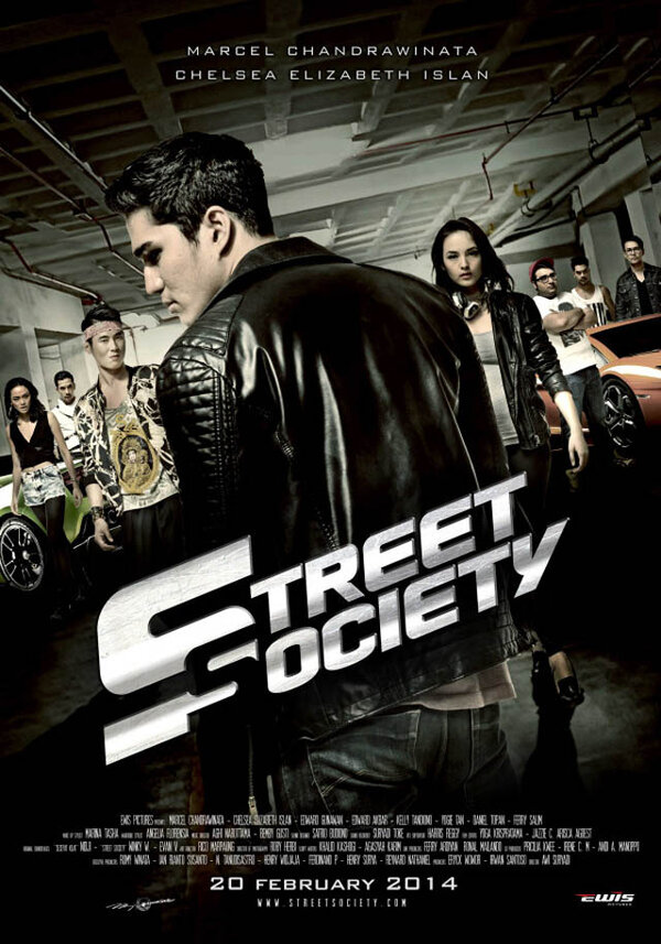 Постер Street Society