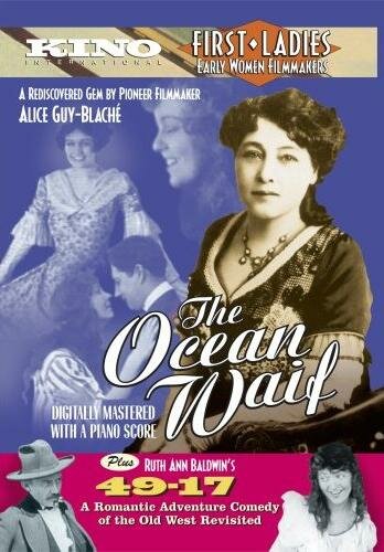 Постер '49-'17