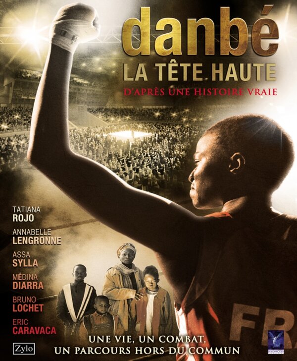 Постер Данбе: Гордость превыше всего