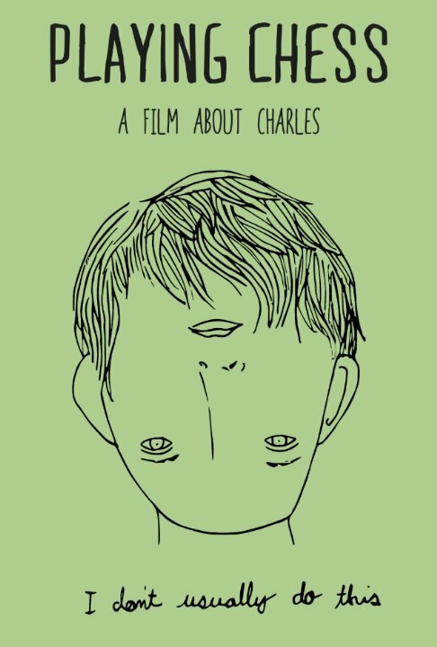 Постер Игра в шахматы