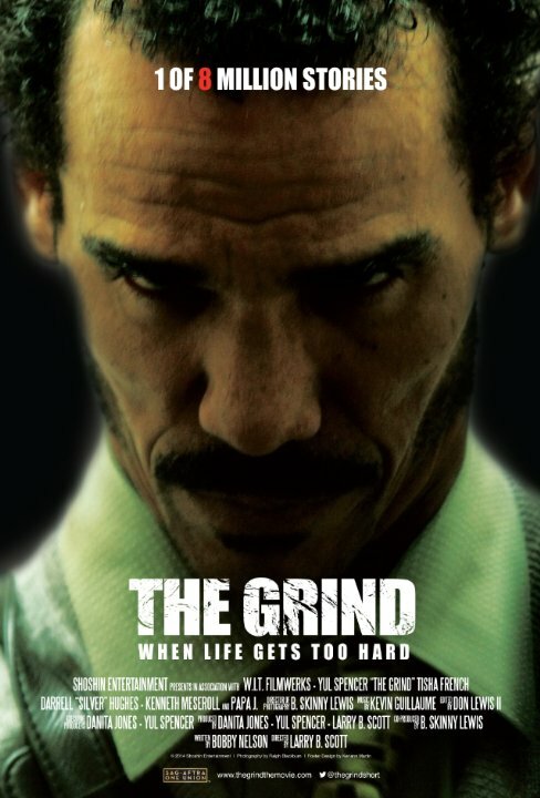 Постер The Grind