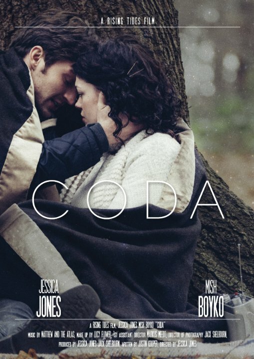 Постер Coda