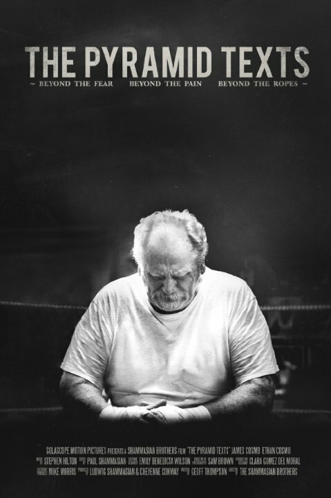 Постер The Pyramid Texts