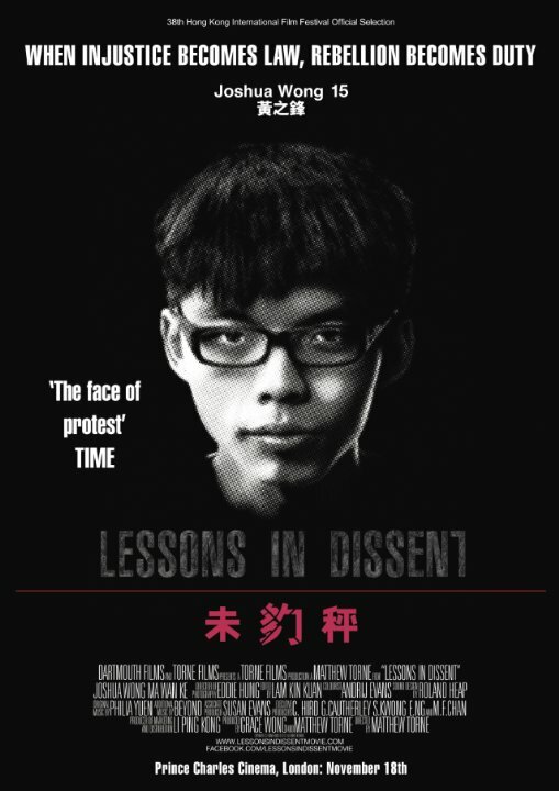 Постер Lessons in Dissent