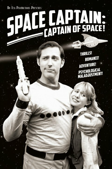 Постер Space Captain: Captain of Space!
