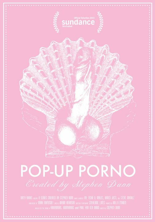 Постер Pop-Up Porno