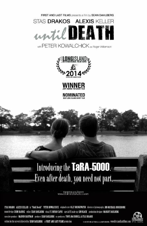 Постер Until Death