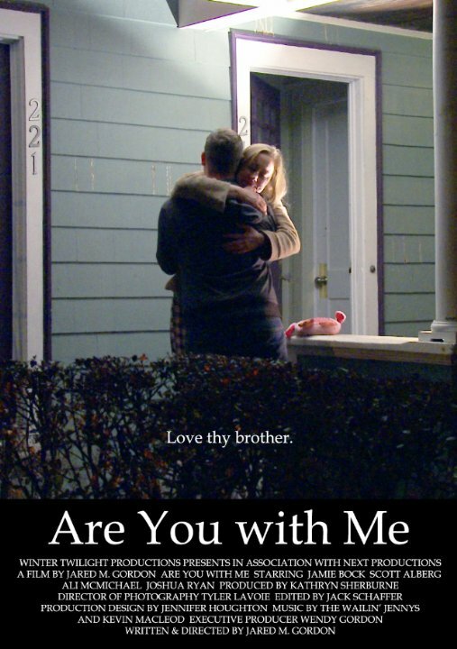 Постер Are You with Me
