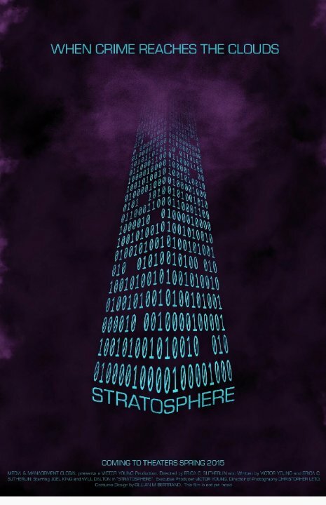 Постер Stratosphere