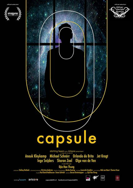 Постер Capsule