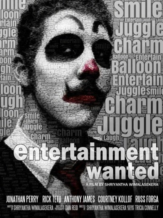 Постер Entertainment Wanted