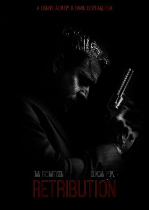 Постер Возмездие