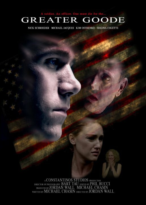 Постер Greater Goode