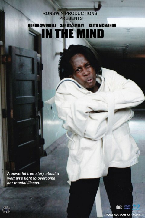 Постер In the Mind
