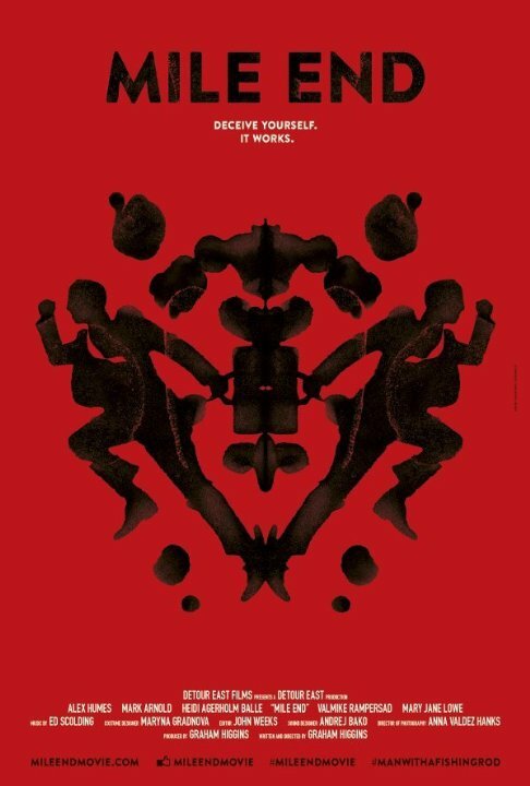 Постер Mile End