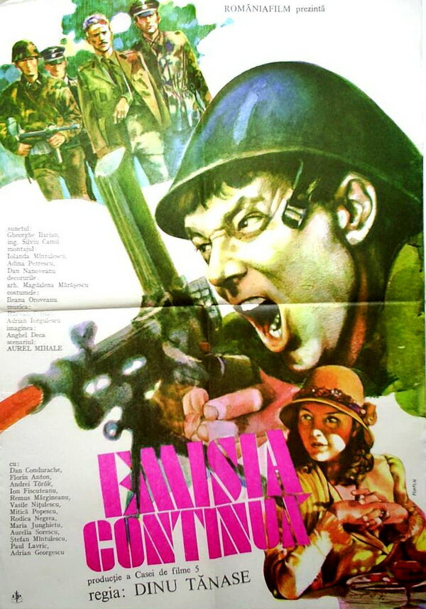 Постер Радиопередача продолжается