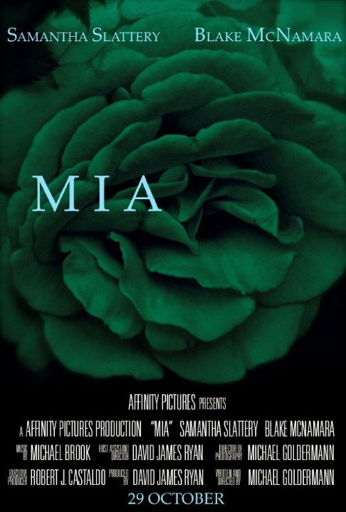 Постер Mia
