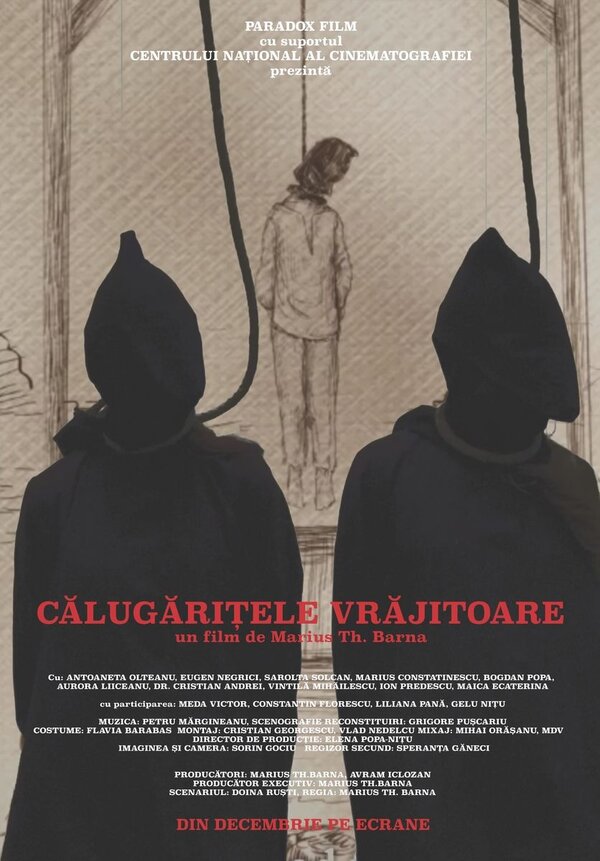 Постер The Witch Nuns