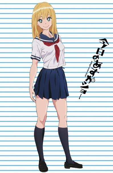 Постер Сегодня Аска вам покажет