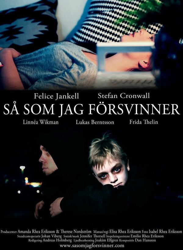 Постер Так что я ухожу