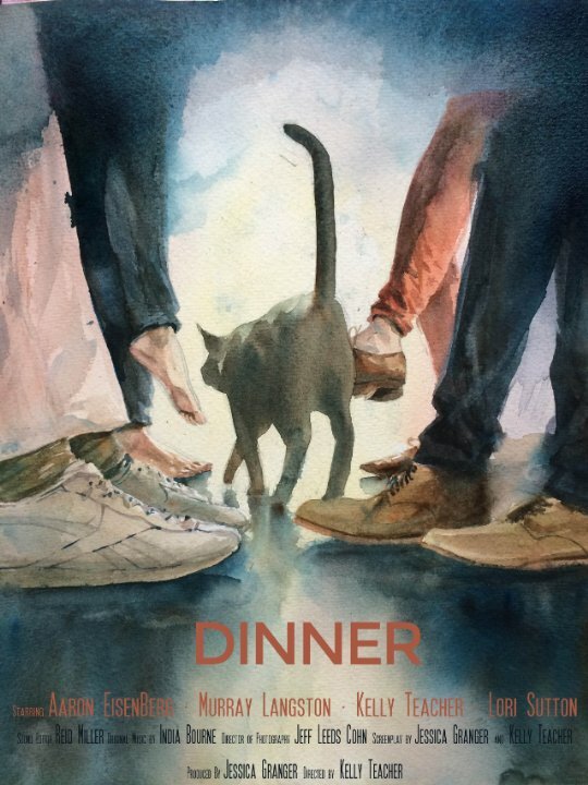 Постер Dinner